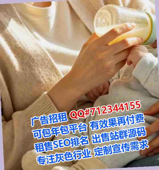突泉代母智能工作室